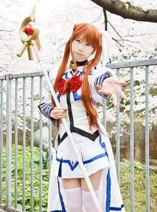 Cosplay Moonlight Rabbit Eterno