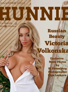 Magazine Hunnie Magazine Issue 87 May 15 2020