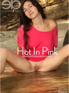 EroticBeauty EroticBeautycom Reba Hot In Pink Nov 18 2018