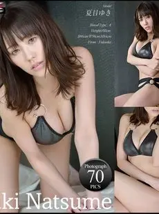 4KStar Yuki Natsume No01512 Swimsuit Black 20190410 x71
