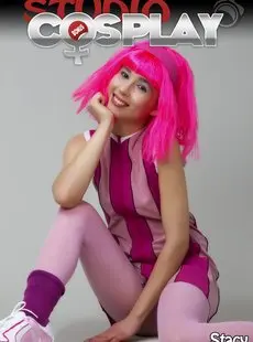Cosplay Stacy x80