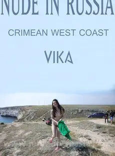 Nude In Russia Vika K Crimean West Coast Jul 10 2020 x41 67063812