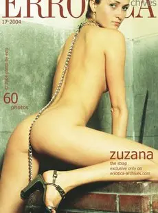 ErroticaArchives 6308THE STRAP ZUZANA by ERRO 1448d med