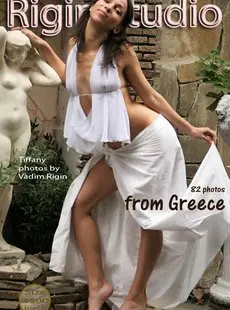 RiginStudio   Tiffany   From Greece   82x