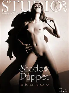 MPLStudios Eva Shadow puppet x96 2000x1330