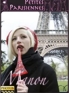 Petites Parisiennes Manon   Eiffel Tower 191 4000px   123 photos   4000x2659