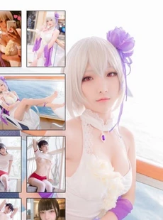 Fantasy Factory Coser Ding Fantasy Factory 1905 Collection 58P806MB