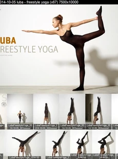 Hegre Quality 20141005 luba freestyle yoga x67 7500x10000