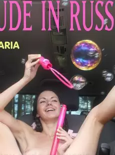 20200822 Nude In Russia Maria S Soap Bubbles X103 2700px Aug 21 2020