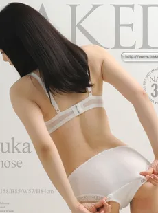 Naked-Art 046 00383 Asuka Ichinose