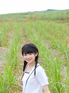 yuuka maeda fields