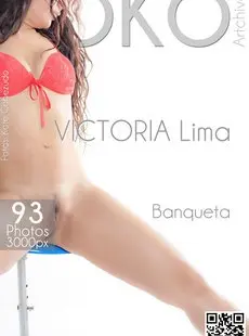 KokoArtchives Victoria Lima Banqueta x93 3000px
