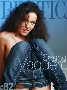 Errotica Archives VAQUEROS OXANA by THIERRY MURRELL