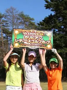 Japanhdv Videos Golf Fan Erika Hiramatsu Nao Yuzumiya Nana Kunimi Scene5 Gravure
