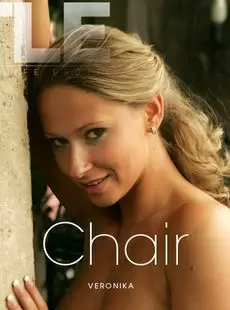 Chair Veronika By Antonio Belarus