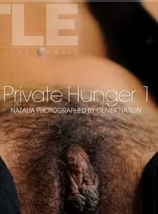 Natalia Private Hunger 1