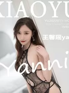 XiaoYu 20220111 Vol 694