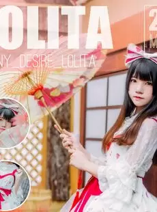 Cosplay Coser sets 1176