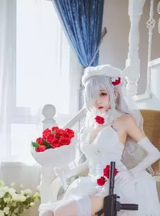 Cosplay Coser sets 1425