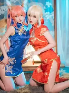 Cosplay Coser sets 2090
