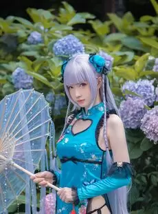 Cosplay Coser sets 3090