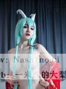 Cosplay Coser sets 3709