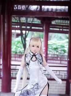 Cosplay Coser sets 3944