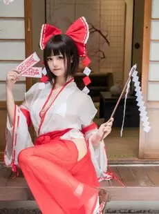 Cosplay Coser sets 4195