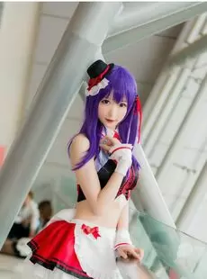 Cosplay Coser sets 4208