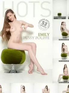 Hegre Emily Pussy Pouffe