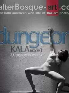 Walterbosque Art Kala Dungeon