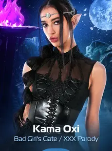 iStripper XXX 1487 Kama Oxi - Bad Girls Gate Card