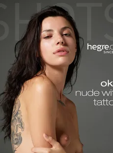 hegre 2019-09-15 oksi AGE-22 SET-oksi-nude-with-tattoo