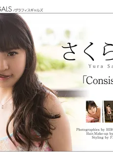 [Asia][Graphis] (2015-10-02) SAKURA Yura (さくらゆら) - Consist In