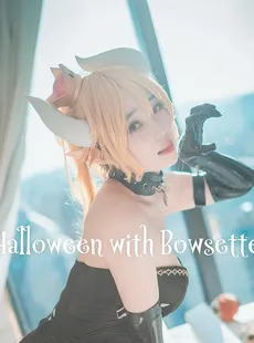 DJAWA Photo Vol.0087 Bambi (밤비) – Halloween with Bowsette (Super Mario Bros.) [51P 372MB]