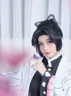 Cosplay Coser sets 2689