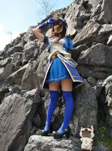 Cosplay Monster Hunter Cosplay Rom