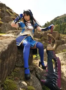 Cosplay Monster Hunter Cosplay Rom