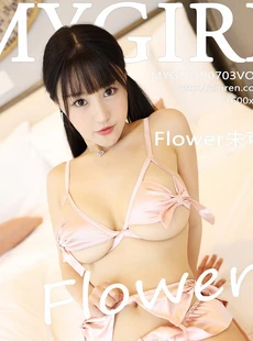Zhu Keer MyGirl 2019 08 29 Vol 385 FlowerZhu Keer 90P201MB