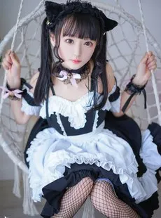 Cosplay Rabbit Play Movie Vol.033 Maid Meow