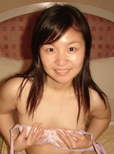 AMALAND cute little chubby asian