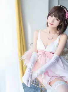 Cosplay Coser sets 3994