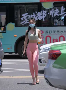 520mojing - 38350 - Shengxia - Pearl Pink Glossy Tight Yoga Pants Lady