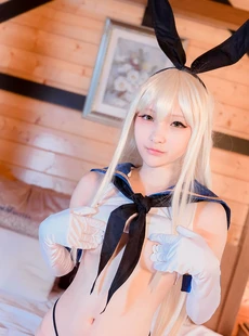 Fantasy Factory Coser Ding Fanctasy Fanctory 11P949MB