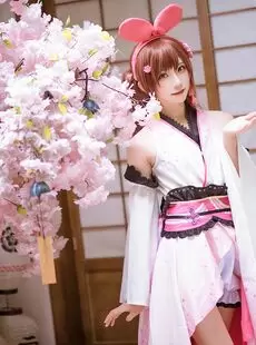 Cosplay Coser sets 2476