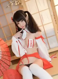 Cosplay Coser sets 3255