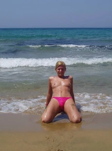 AMALAND beach blonduck dick