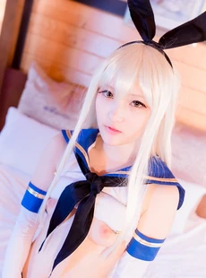 Fantasy Factory Coser Ding Fanctasy Fanctory 11P949MB