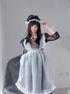 Cosplay Coser sets 3738