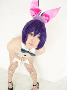 Cosplay Sexytoys Bunny Bunny